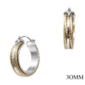 Silver 1" hoop earrings with twisted gold accents, featuring a smooth silver finish and intertwined gold detailing.